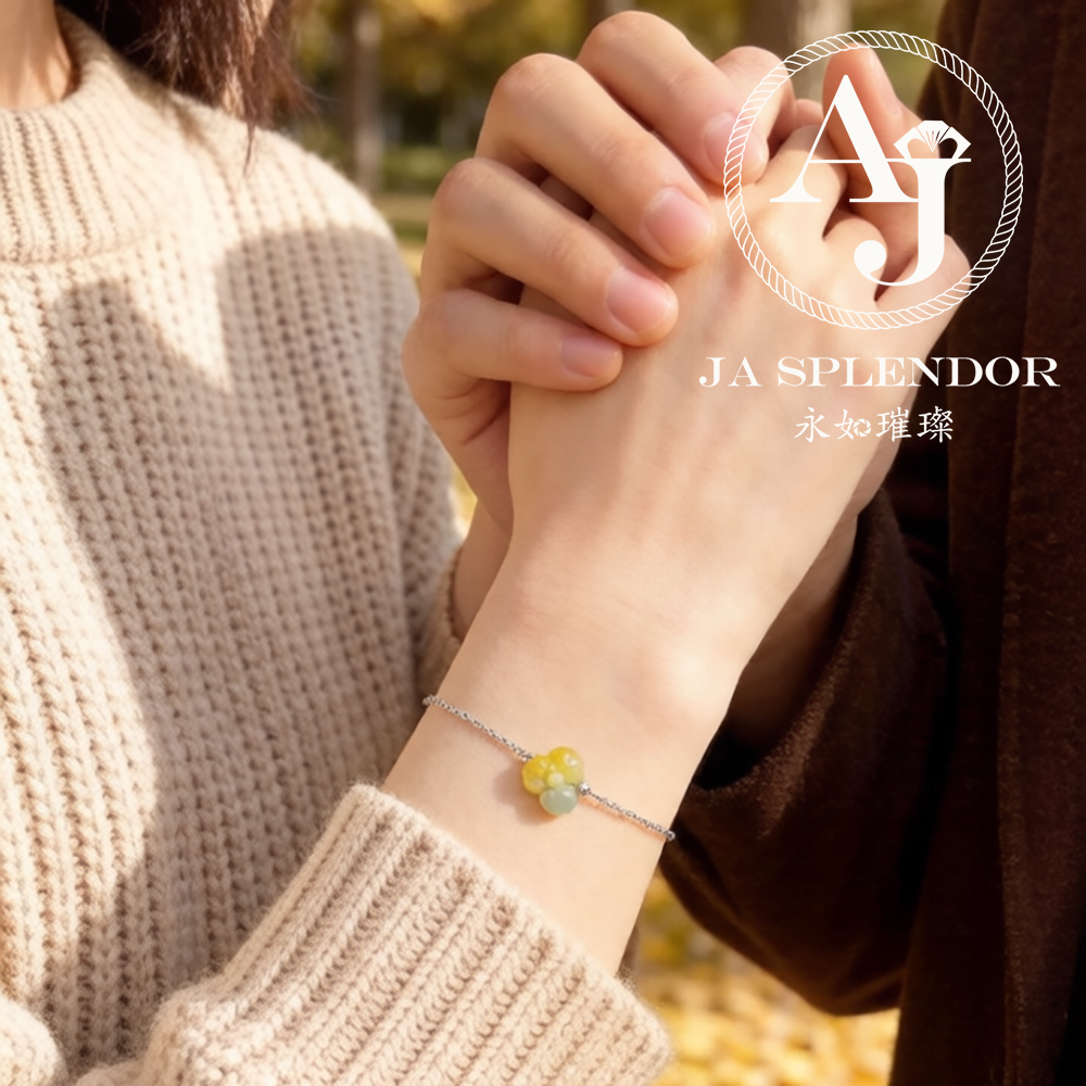 JN-3434 天然翡翠A玉-黃翡立體小花不鏽鋼手鏈