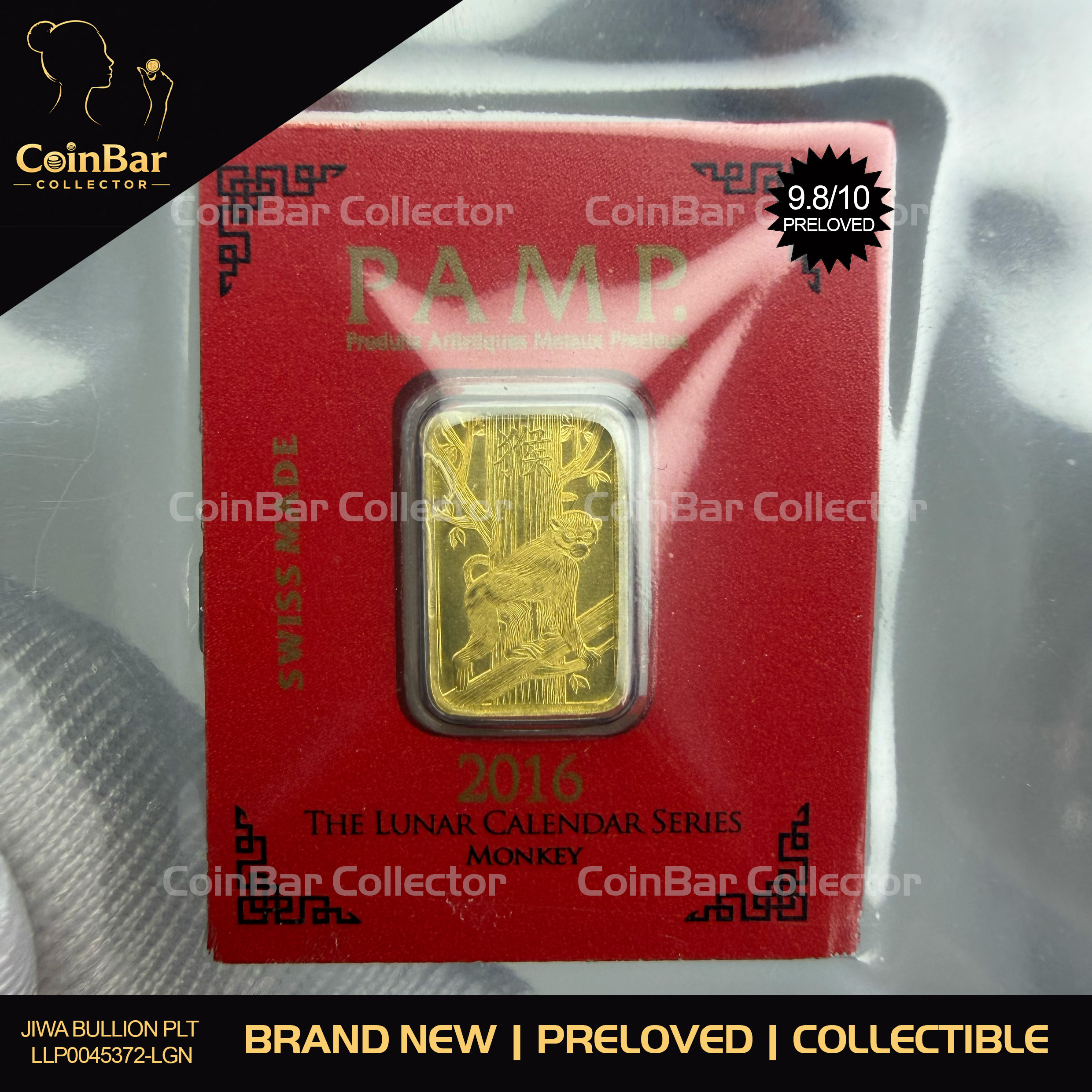 PAMP Lunar 2016 Monkey 1g🇨🇭Swiss Fine Gold Bar Emas 999.9 生肖猴