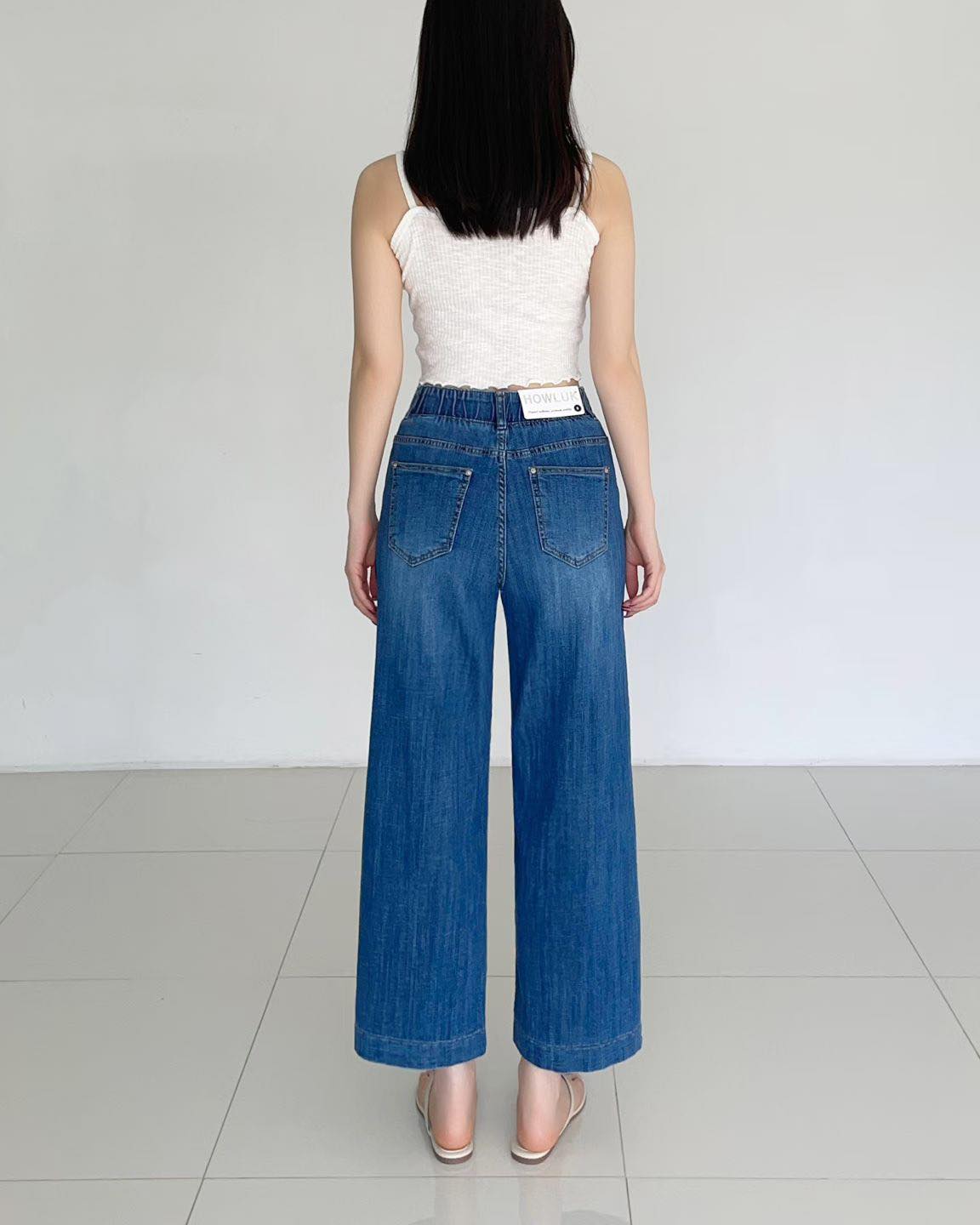 全橡根九分直腳褲