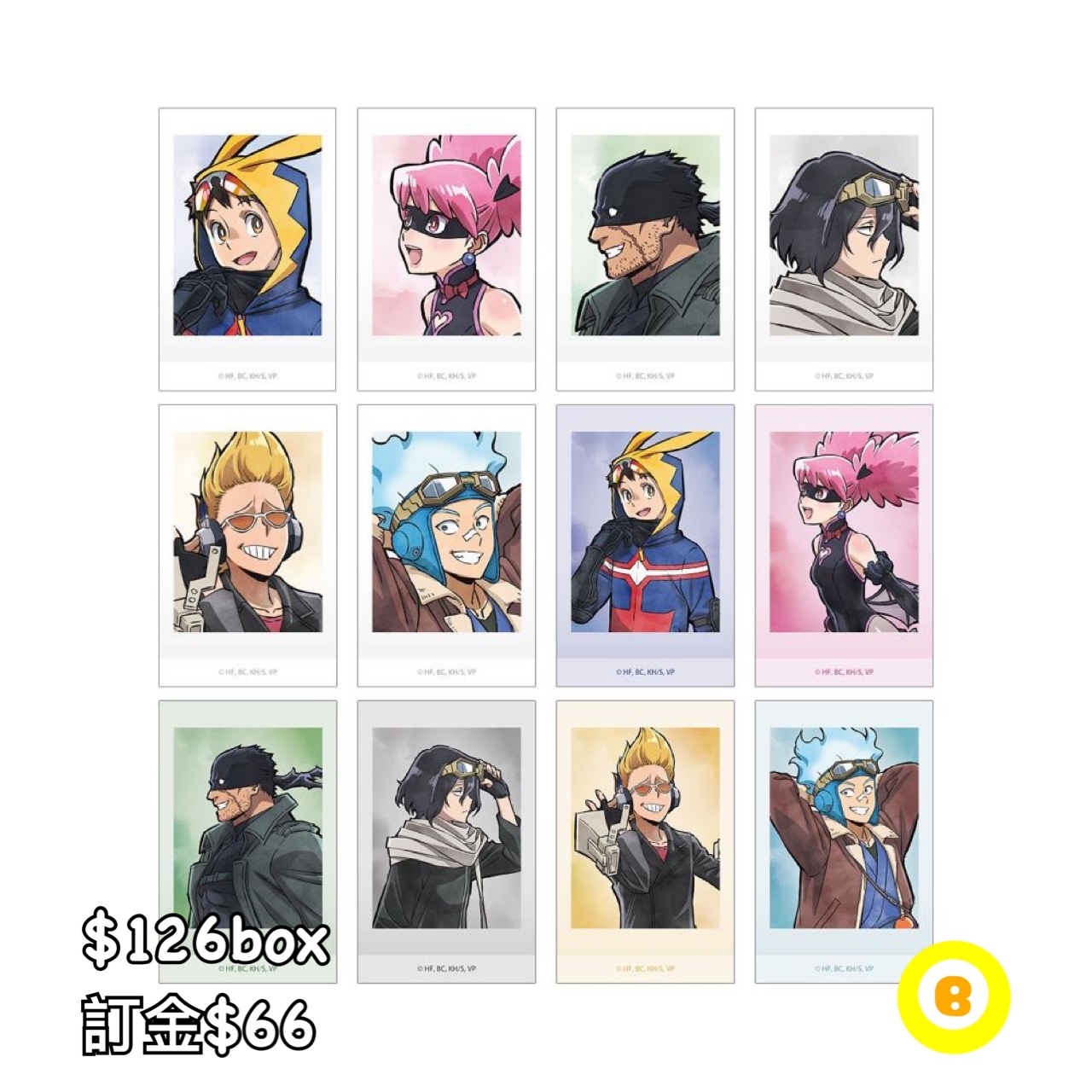 Preorder預訂7/2026年我的英雄學院ILLEGALS 歩み卡原盒