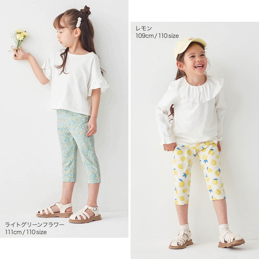 【⭐訂購⭐】  🇯🇵日本直送 🌀日本品牌 彈性7分褲  [9款選] 🌀 [PLCA-0230] [260519]