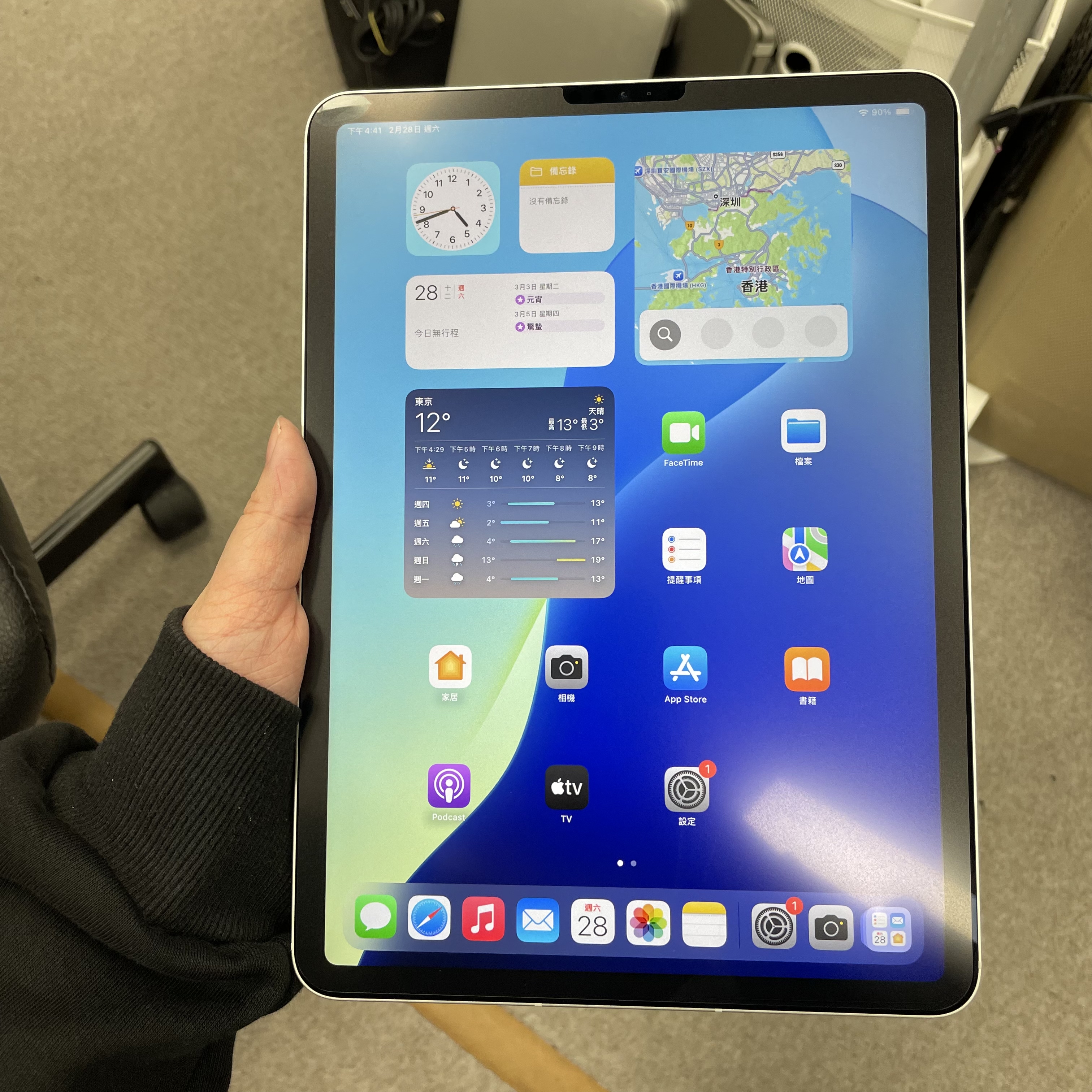 *4439 iPad Pro 4 11吋 M2 未使用品 128GB 插卡版 銀色 sliver