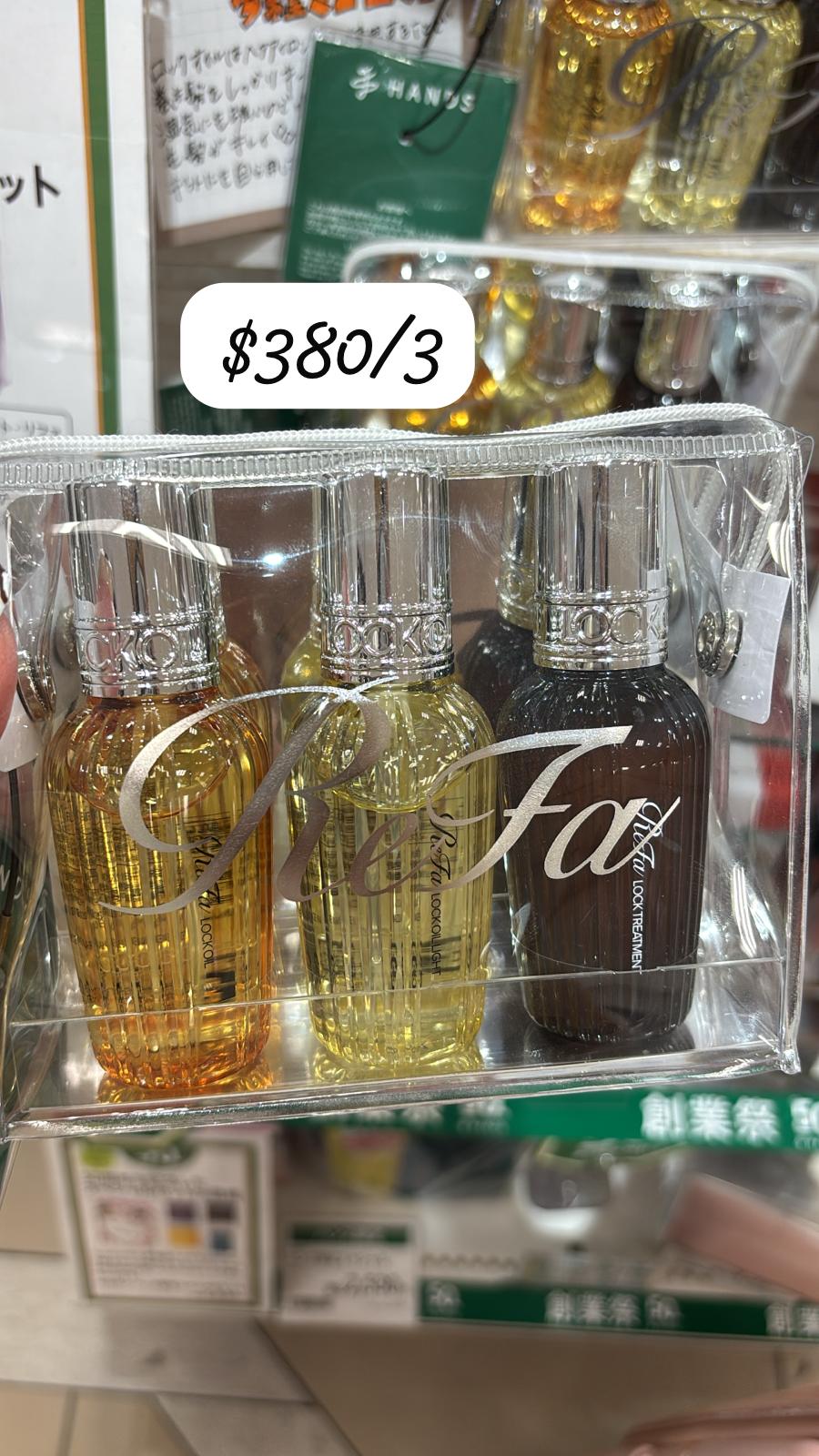 refa set
