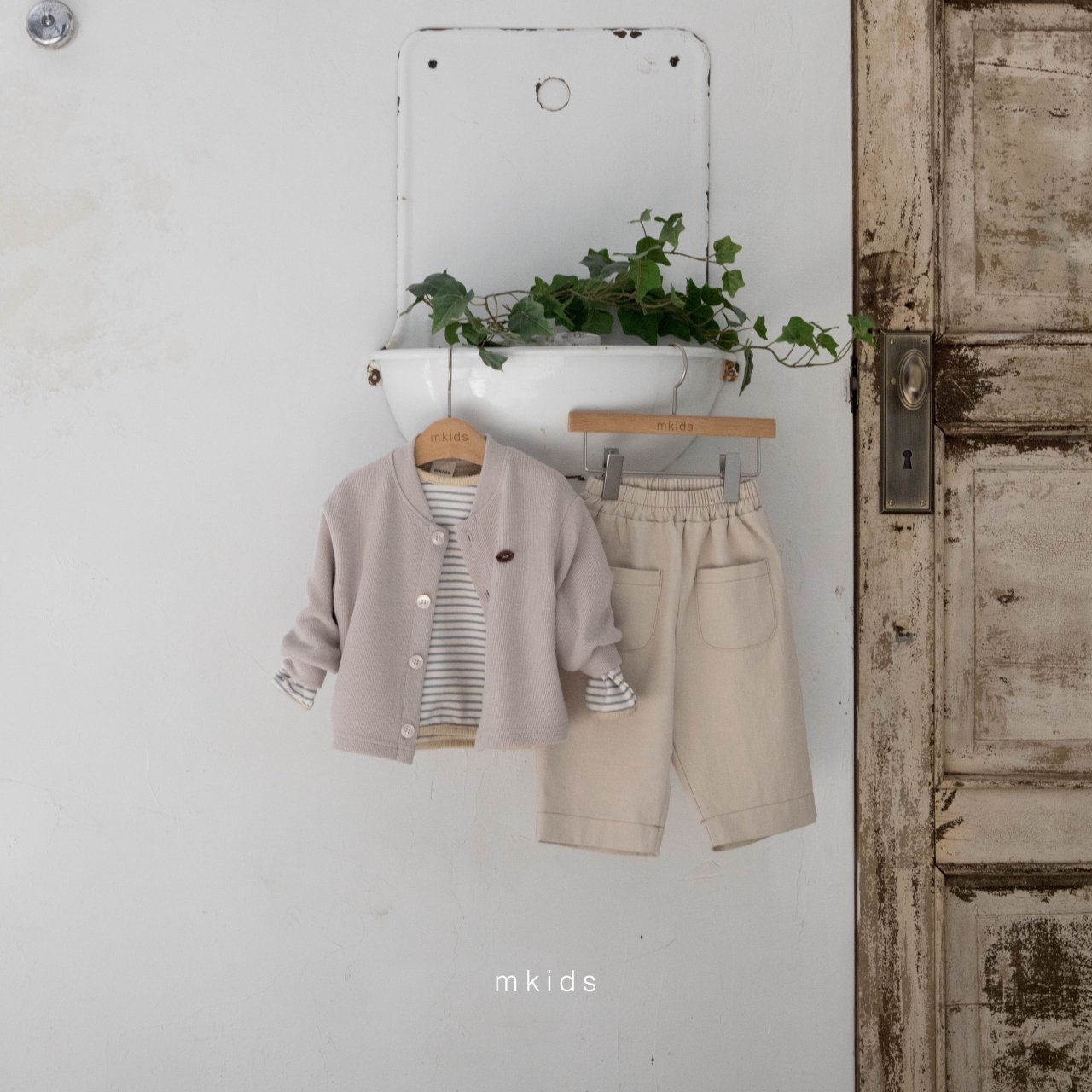 🇰🇷mkids cardigan