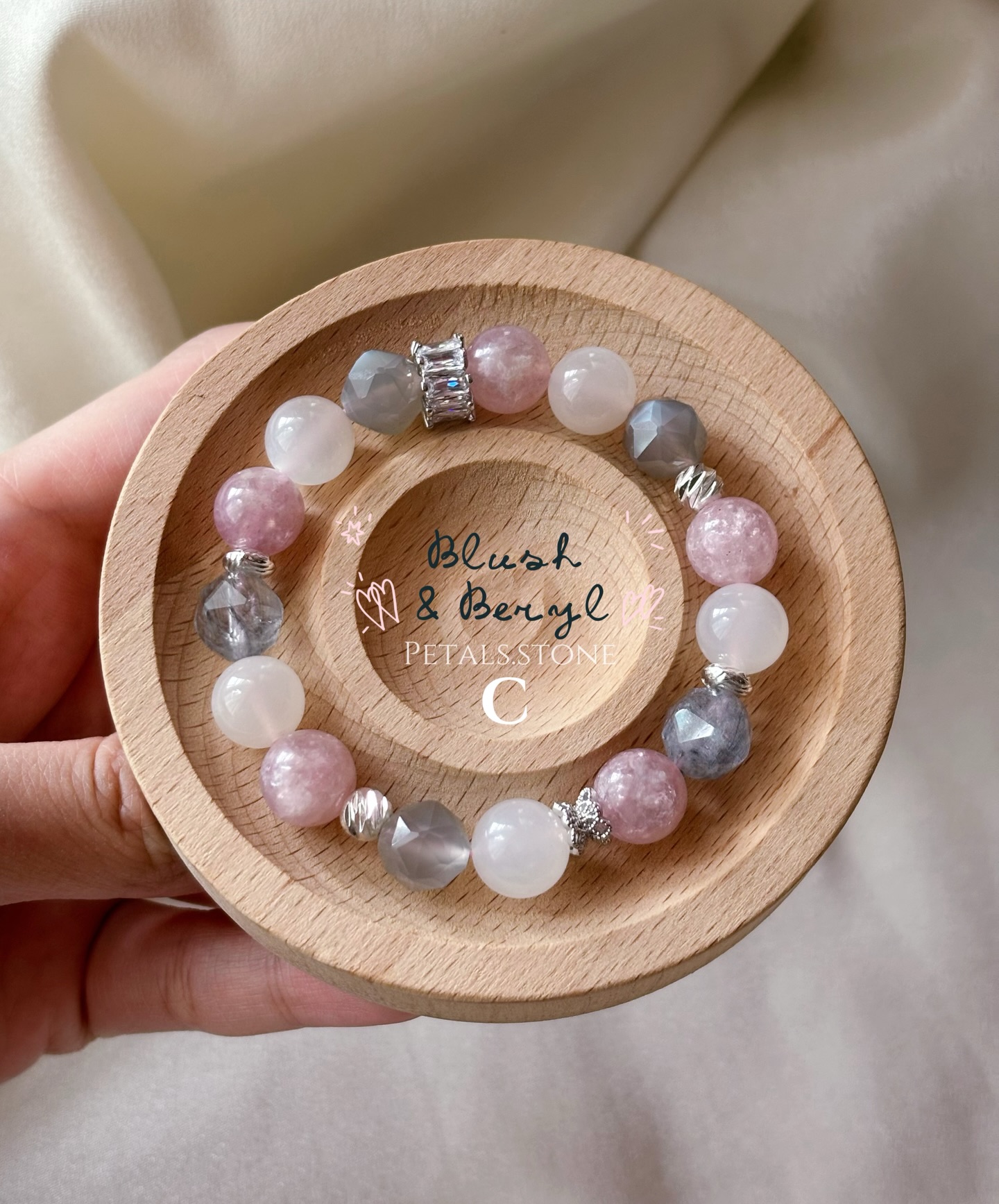 ✲ﾟ*𝙱𝚕𝚞𝚜𝚑 & 𝙱𝚎𝚛𝚢𝚕