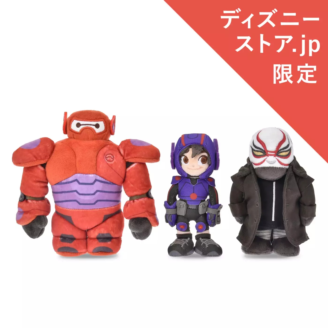 🌸 【預訂】Baymax2.0 公仔Set<日本限定> - Disney Stand Ds Baymax