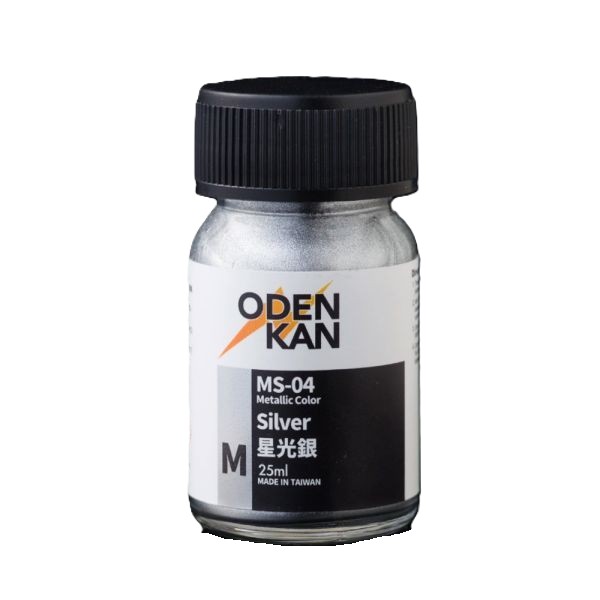 Odenkan 御電館 MS 金屬系列 MS & MS-G & MS-S & SC