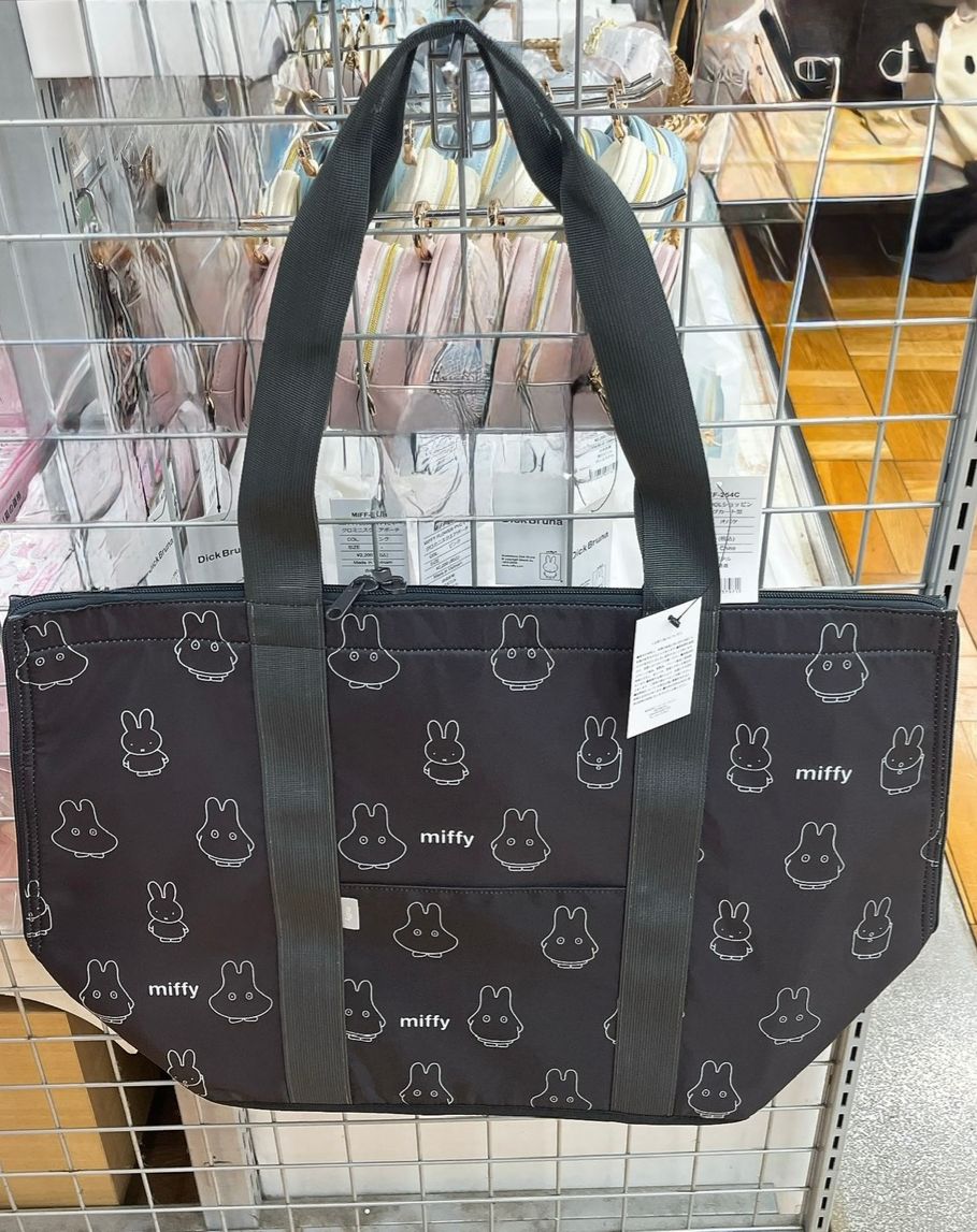 MIFFY 保溫袋 - 03260039