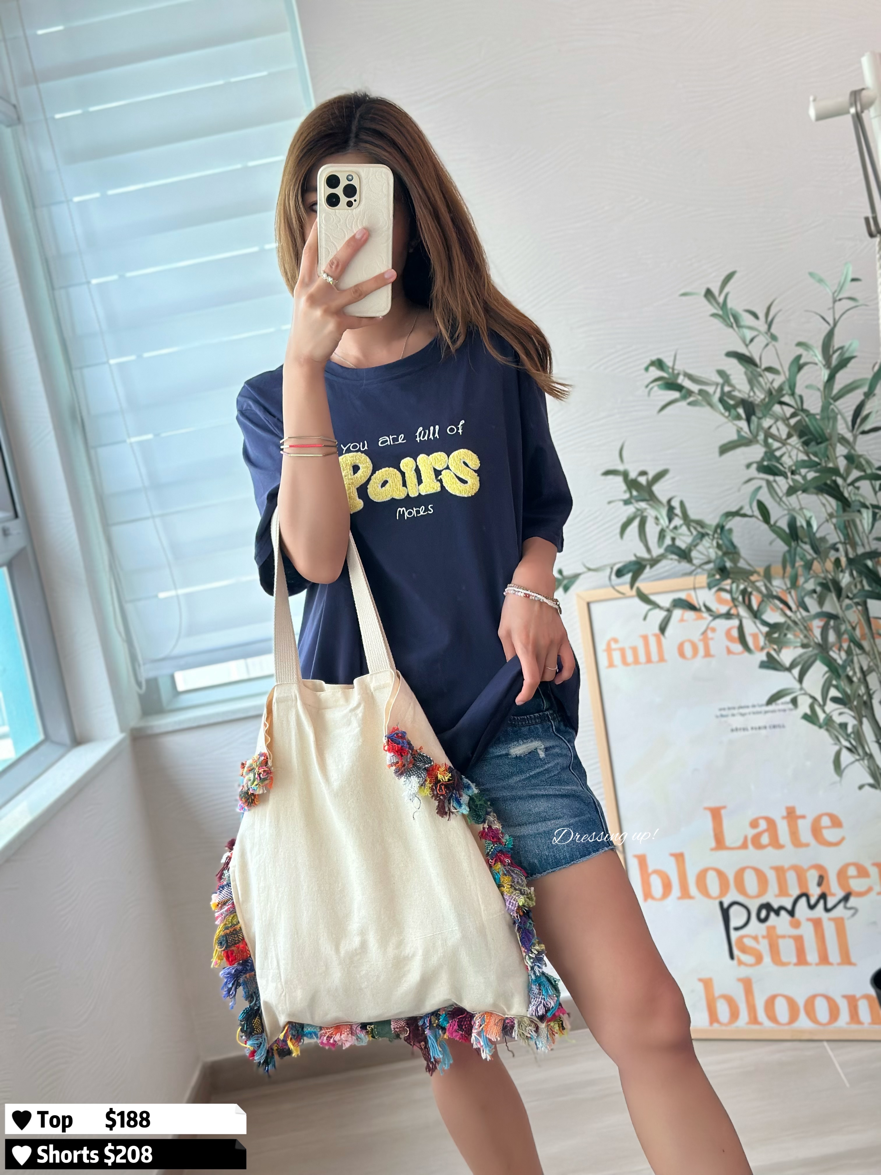 搶眼之作｜繡字軟棉上衣