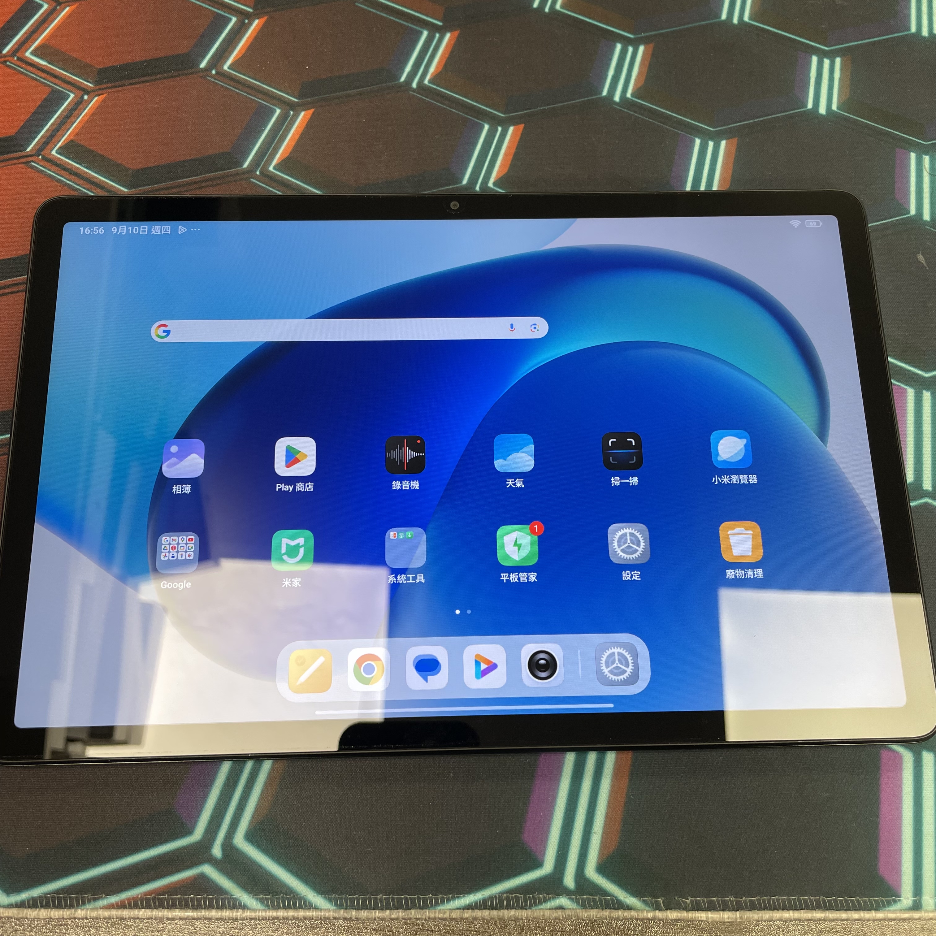 *7869 Redmi Pad SE 完美機 8+256GB WIFI版 黑色 black
