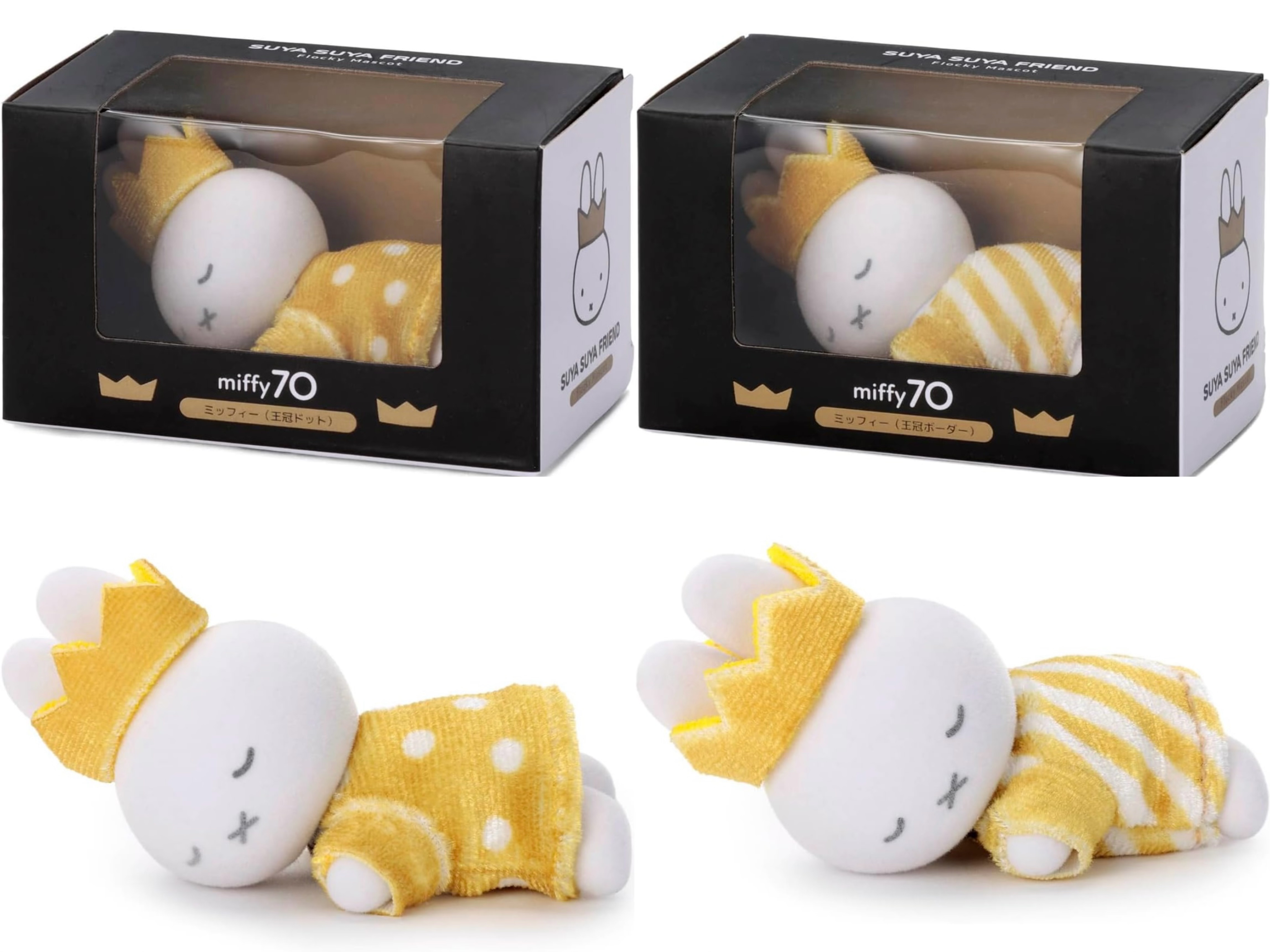 （需要訂貨）Miffy70週年擺件公仔