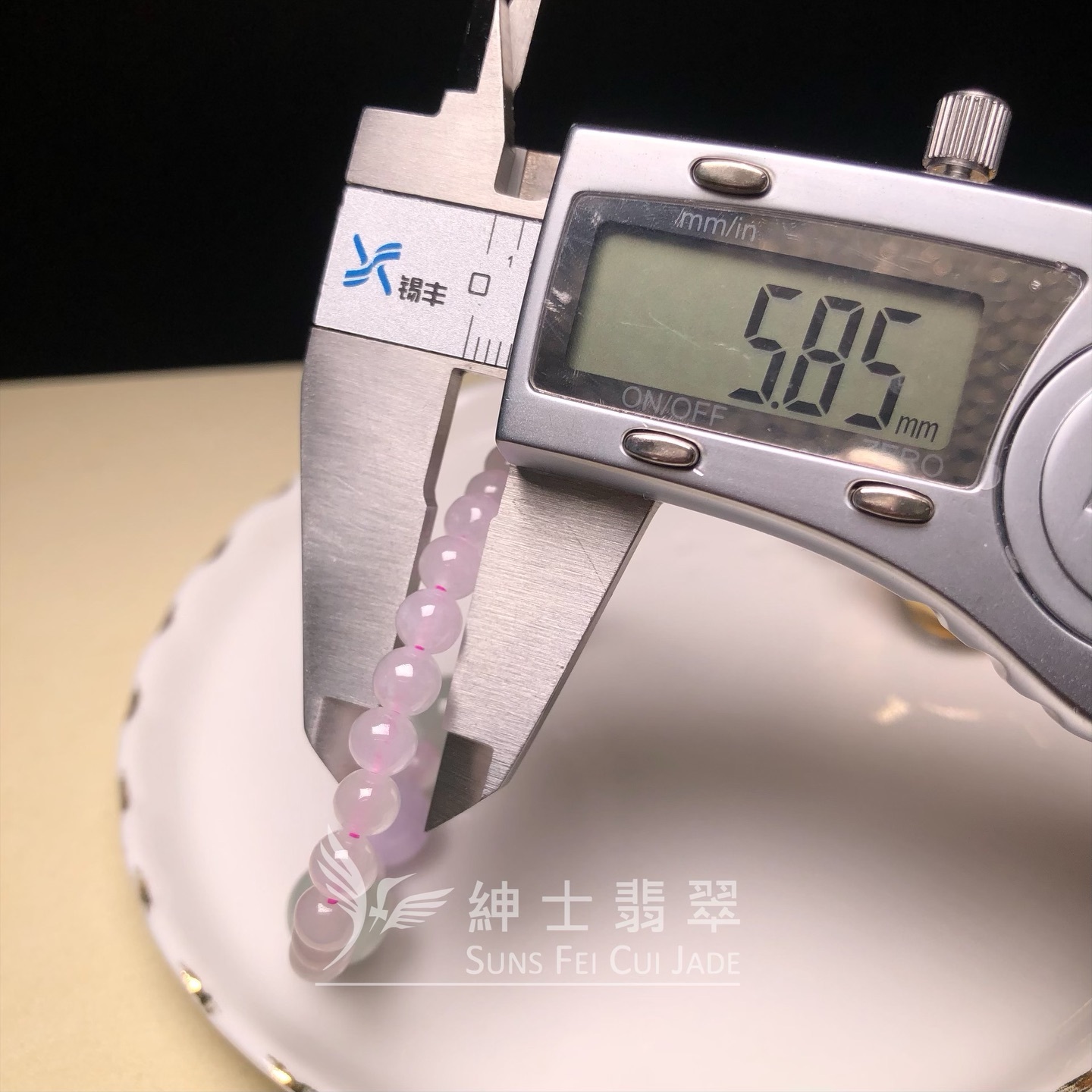 木那姐堆間會卡蘋果甜綠配冰白翡翠手串 CA00532