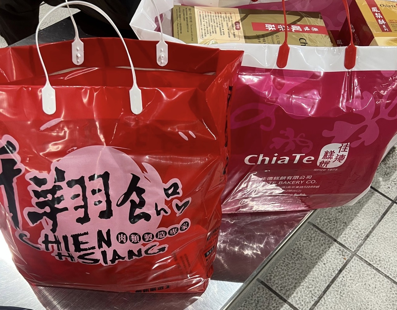 千翔食品系列🐷🐮台北連線28/10-3/11代購團