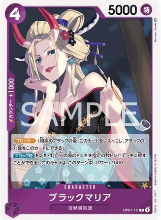 One Piece TCG Card Game - Op01-111 (R) Black Maria