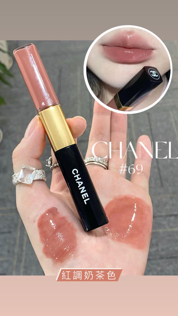預訂‼️Chanel 雙頭唇釉 極致持久亮色兩用唇彩