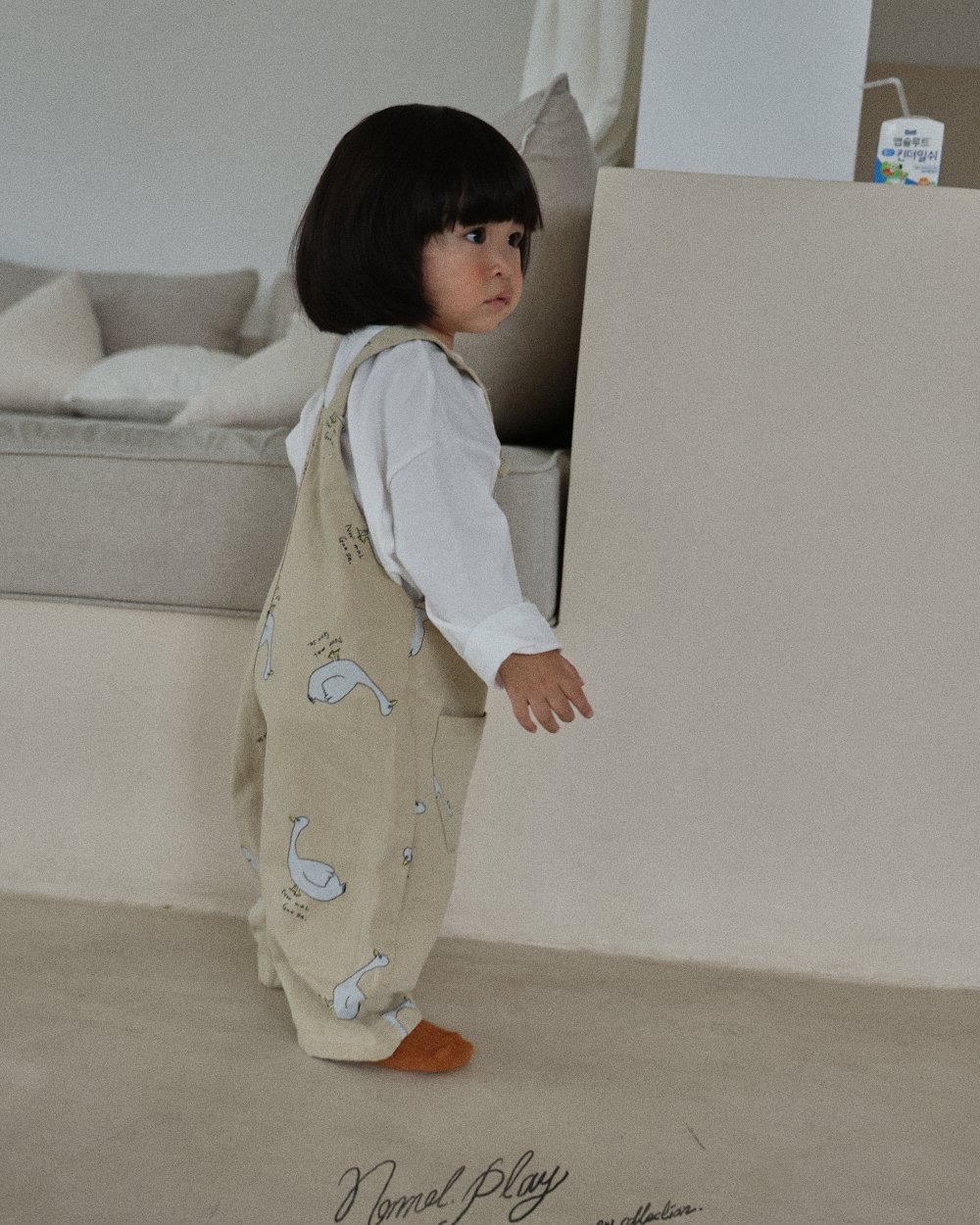 Normalplay | Duck jumsuit