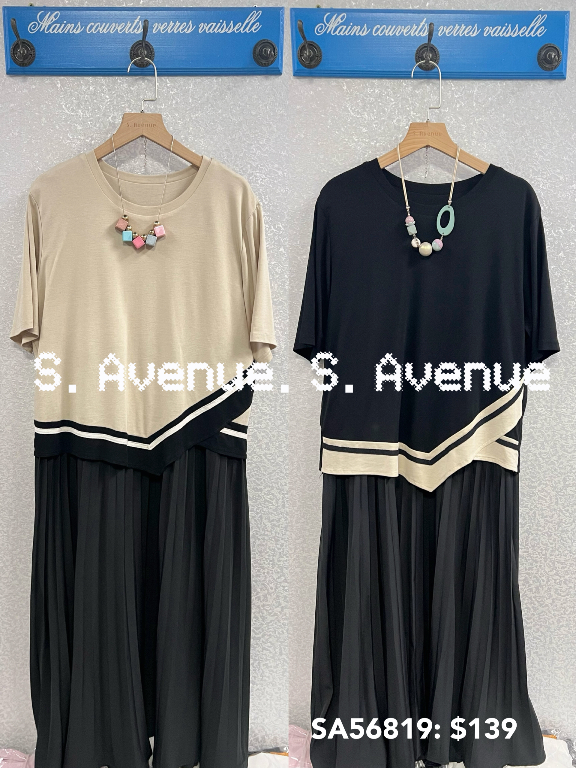 SA56819: 短袖撞色邊下百撍op