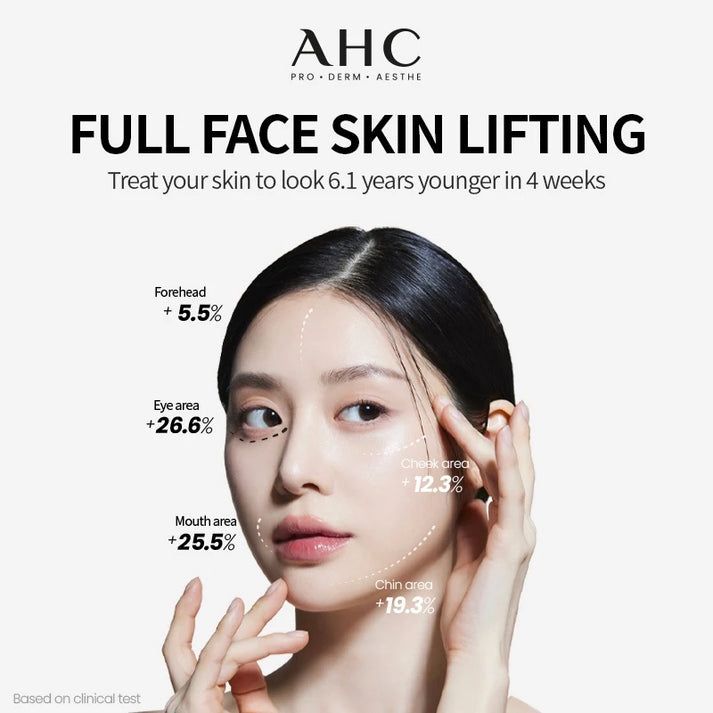 $ 88支、2支起$78支。AHC 第 14 代 3X 膠原蛋白緊緻全臉眼霜 (AHC 3X Collagen Expert Full Lift Eye Cream for Face) 40ml