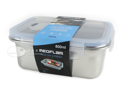 'NEO-080/Neoflam不鏽鋼食物盒 800ml