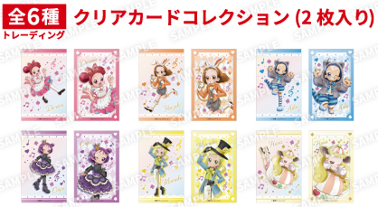 《Pre-Order》Clear Card Set (Random)｜小魔女DoReMi POP UP SHOP IN TOWER RECORDS (26D32-P)