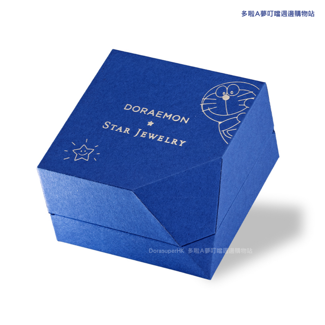 [限量預購] 多啦A夢飾物 Doraemon STAR JEWELRY K10吊墜