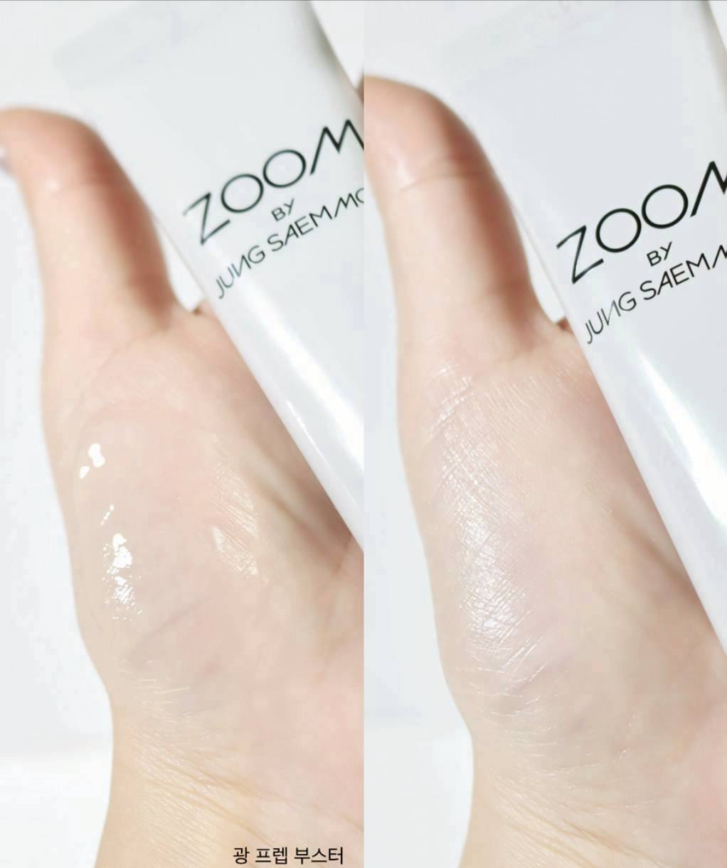 韓國 大創 ZOOM X 鄭瑄茉 ZOOM by JUNGSAEMMOOL系列 調色 / 提亮 妝前隔離霜 