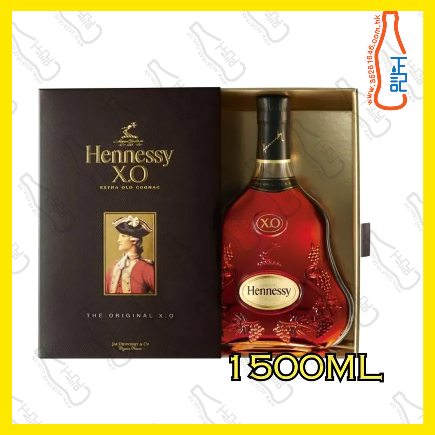 ==Hennessy  軒尼詩 X.O. 1500ml (舊版)/ 支