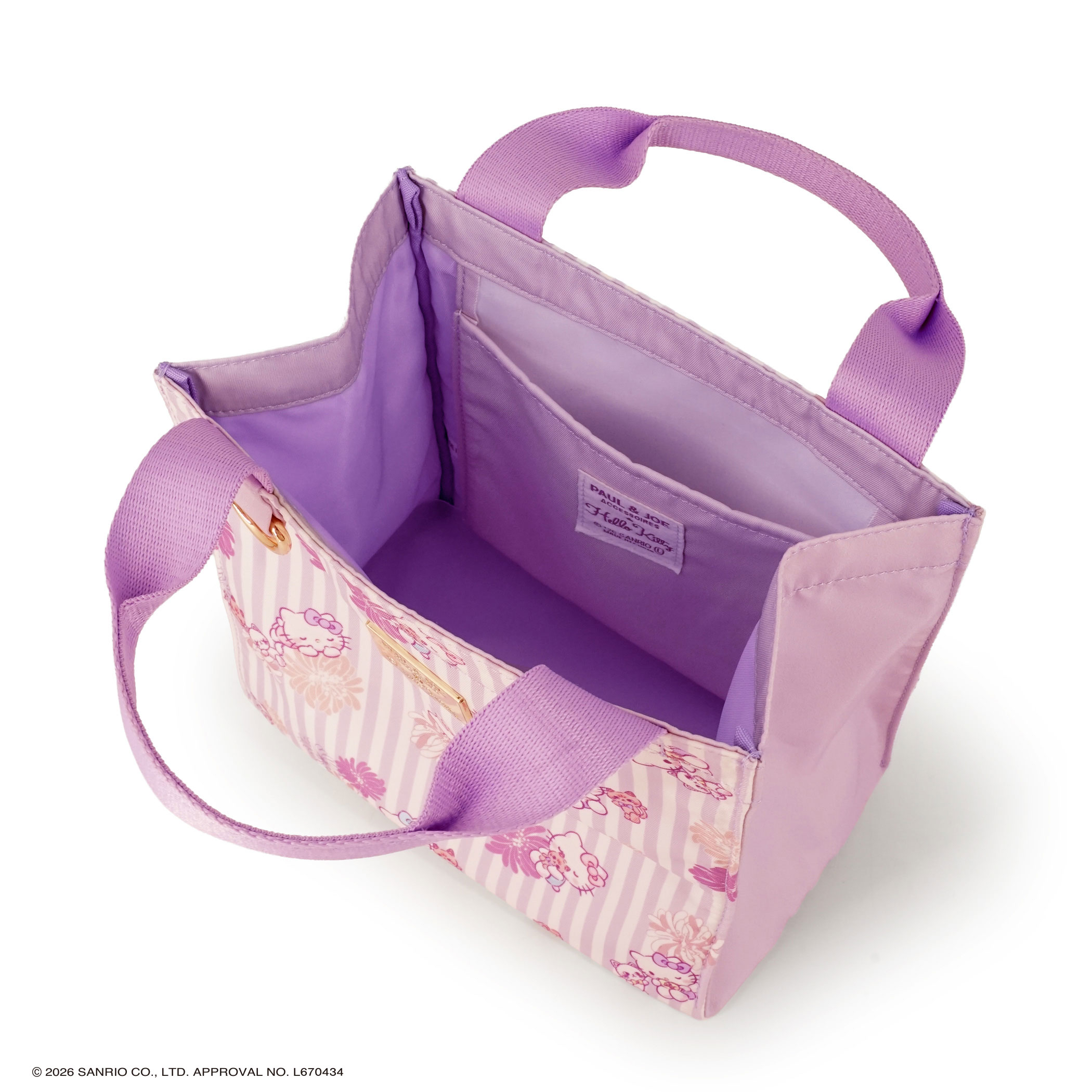 🎀【預訂】PAUL & JOE ACCESSOIRES x Kitty Lunch Bag V