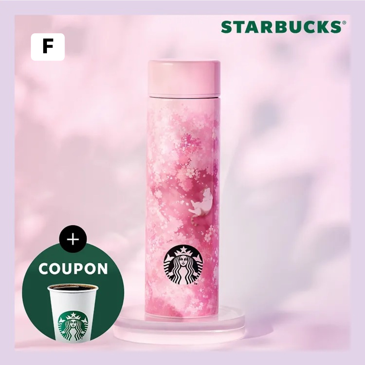 [Starbucks] 2026 櫻花 Bloom into Spring Vibes 系列