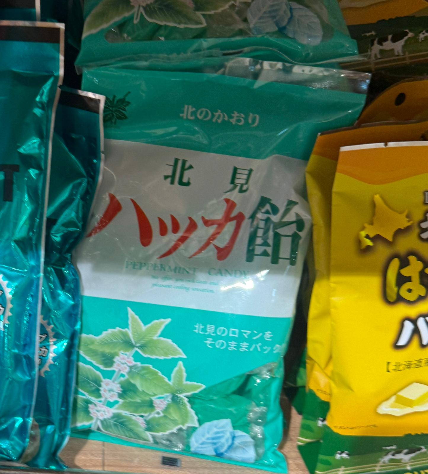北海道北見薄荷糖
