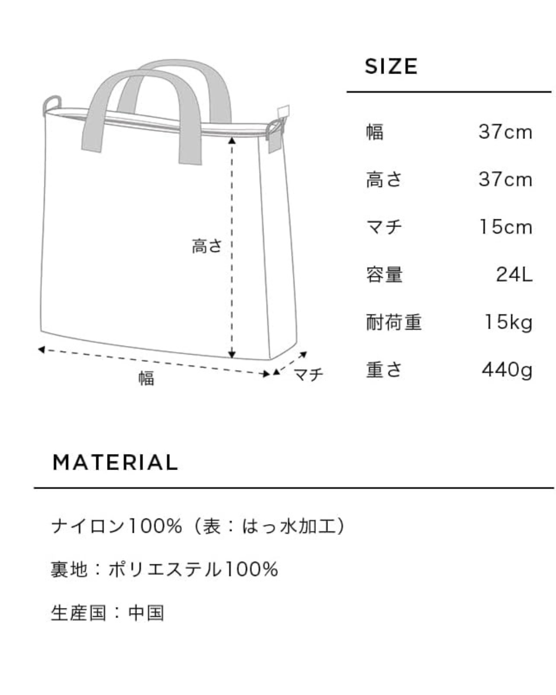 代購【 2026新商品 日本直送 KiU 輕量光澤感 多功能 手提 斜揹袋 Helmet Bag 】