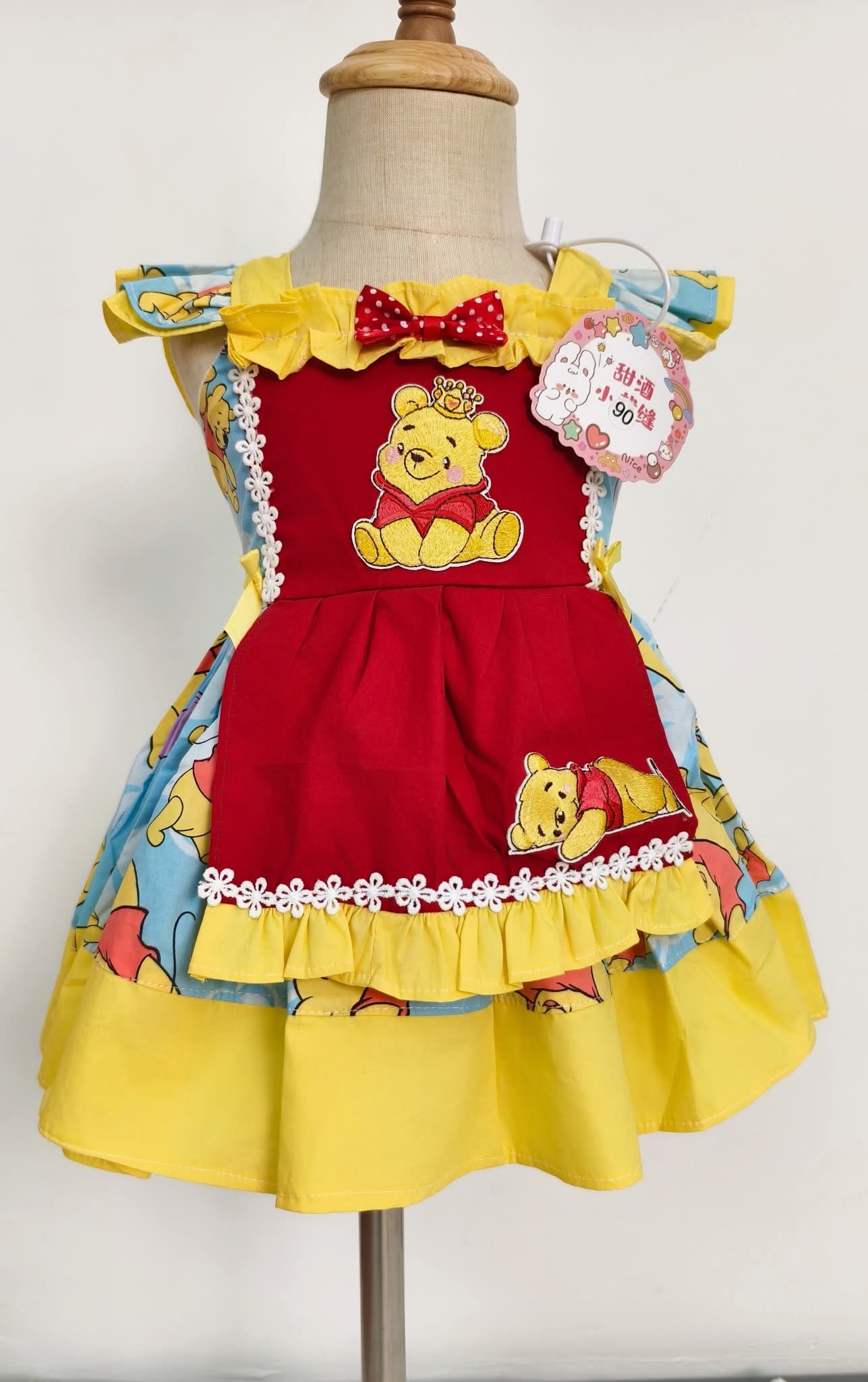 甜酒小裁缝 小熊🧸维尼 兄妹装