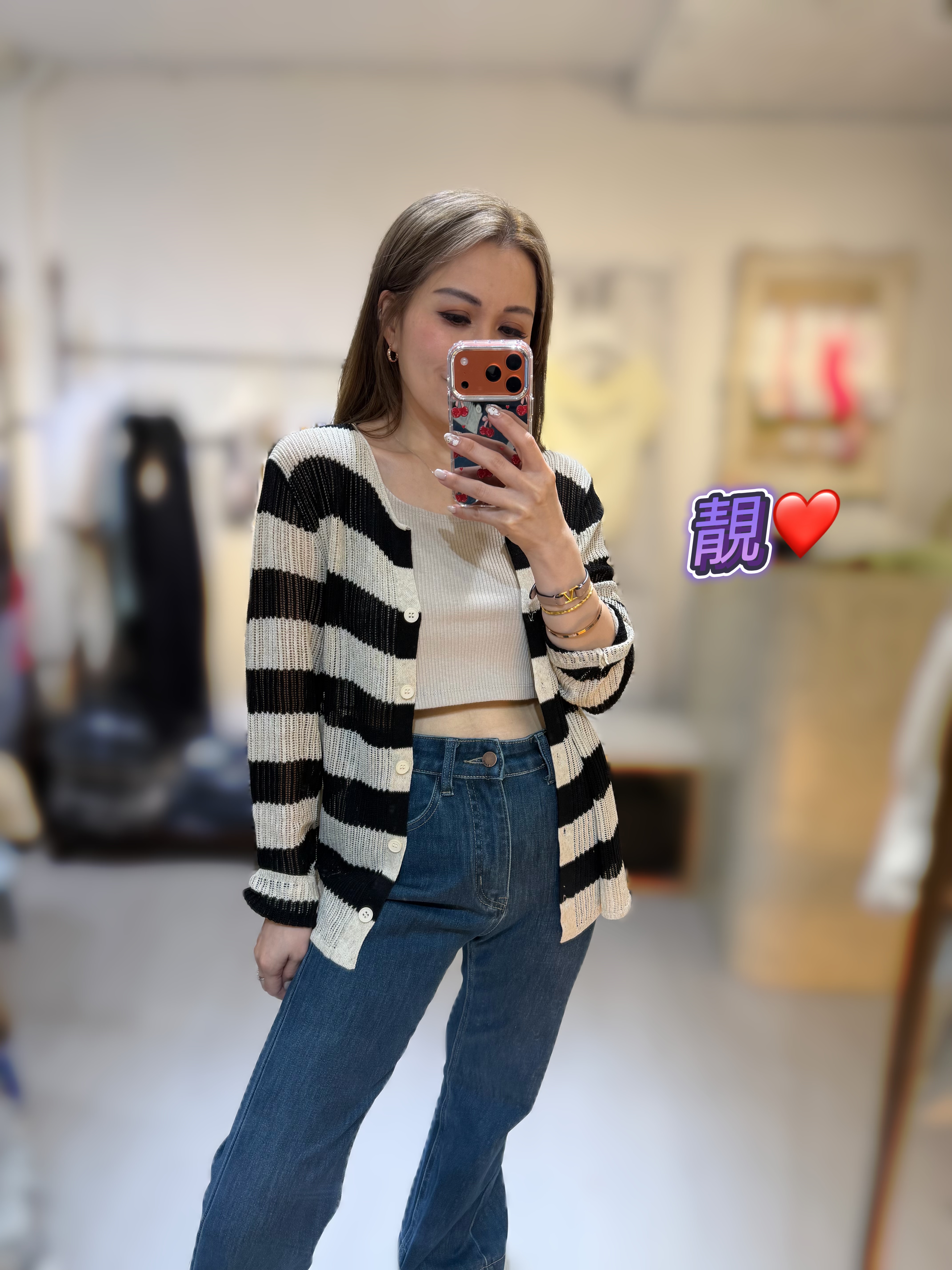 ⭐️網站限定⭐️黑白條紋針織開衫