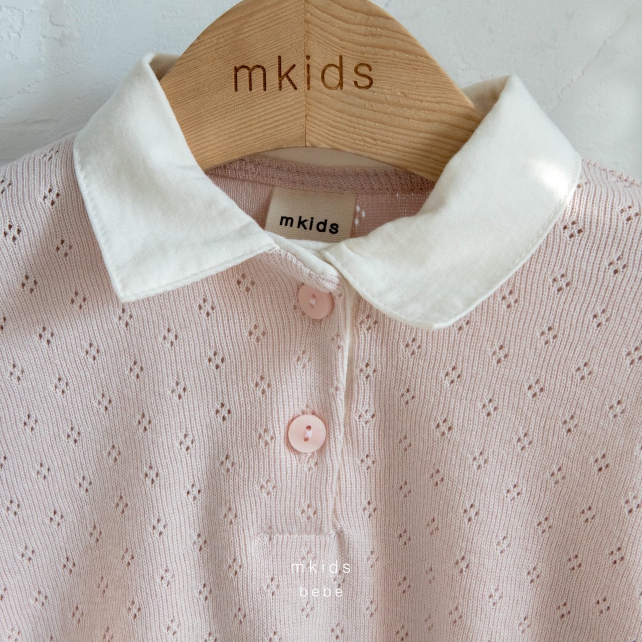 🇰🇷mkids babysuit