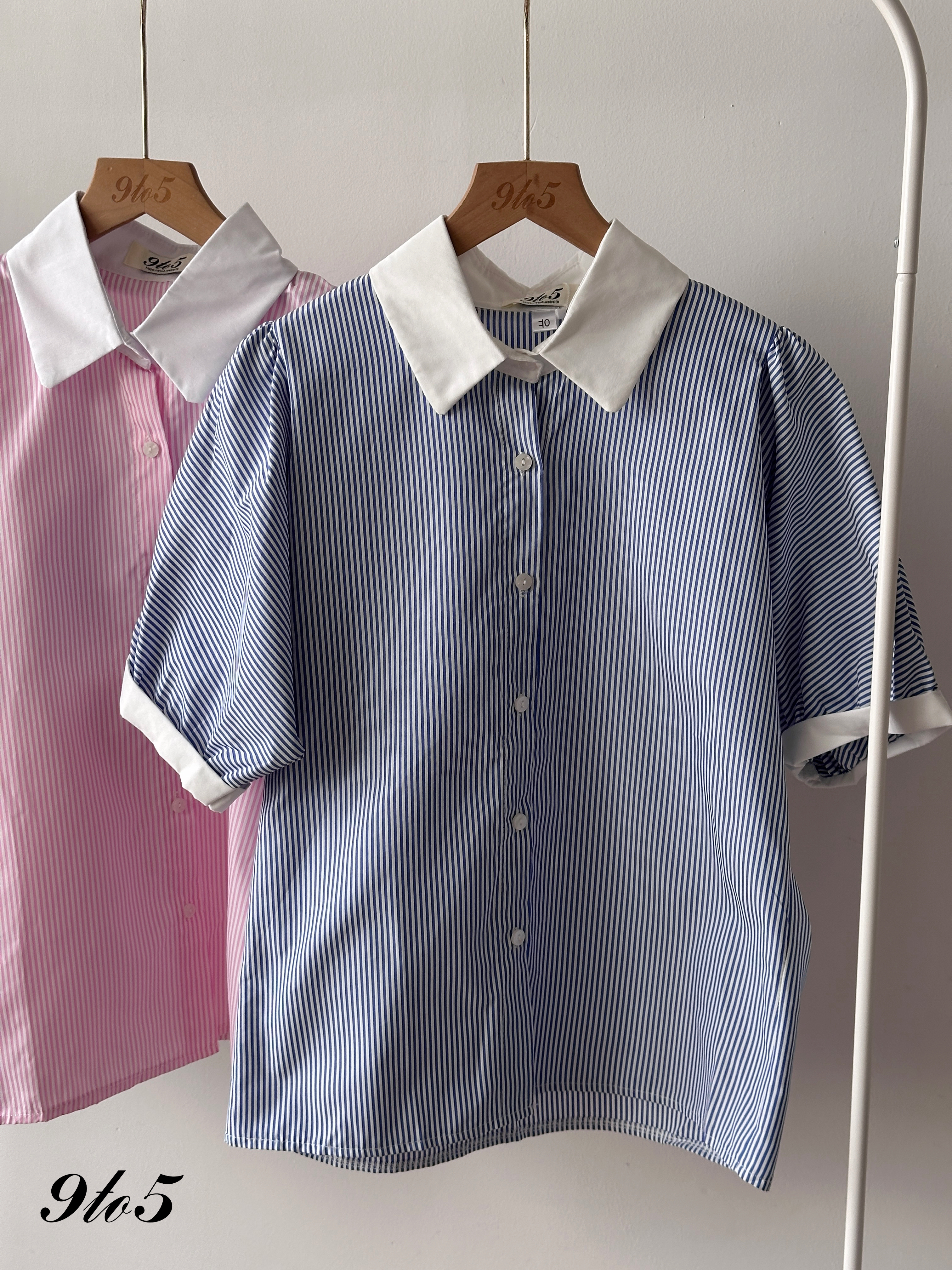 T4410 Oversized Stripe Shirt - 3 Colors 