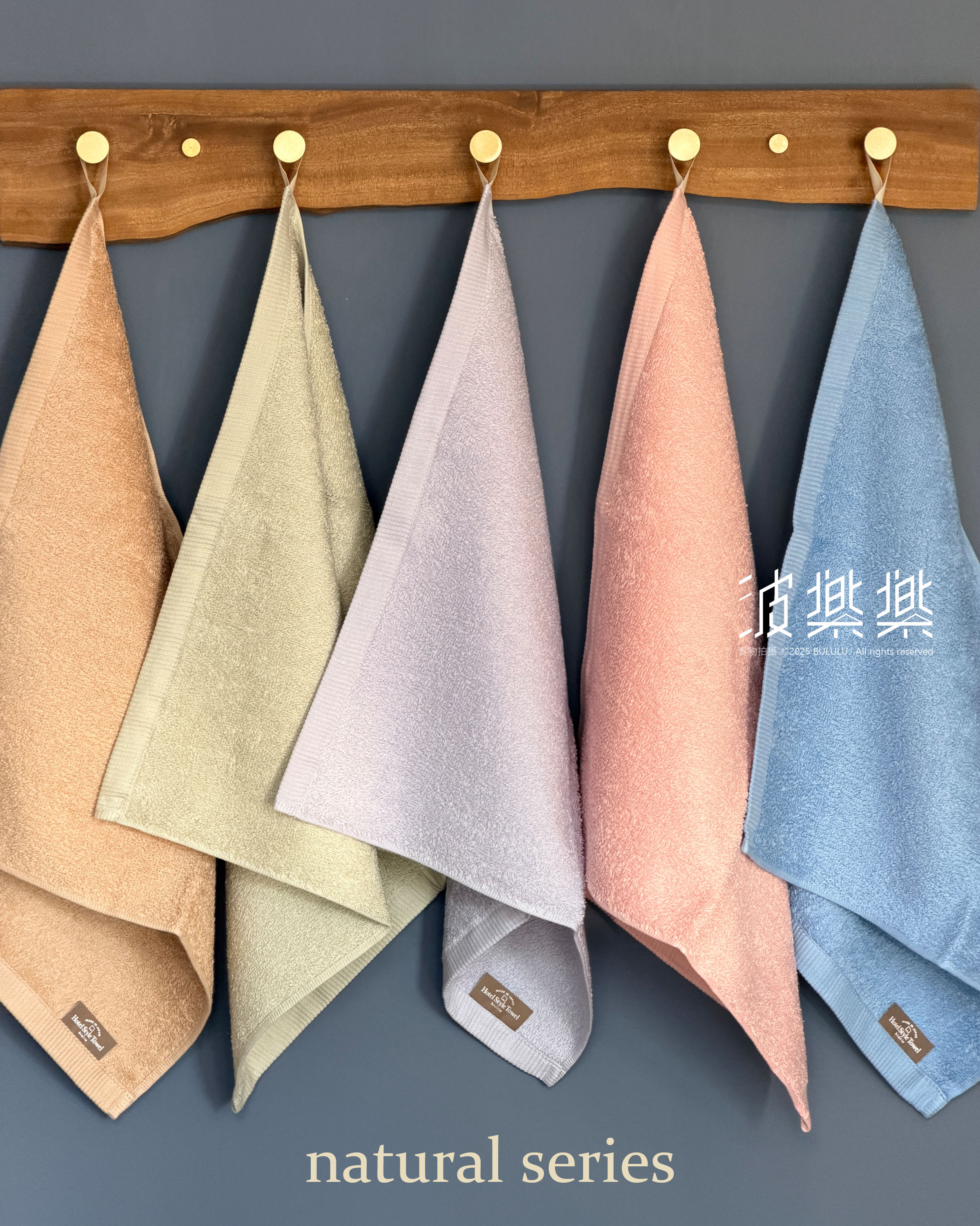 \ 新色到著! / 瞬間吸水 抹手毛巾 / 酒店大方巾