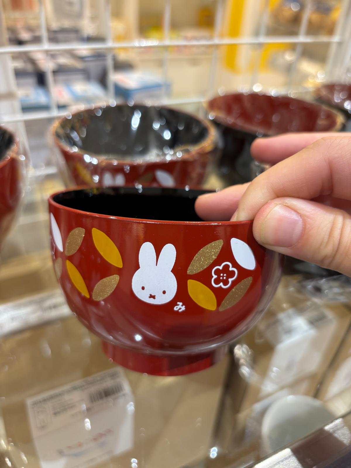 MIFFY 七寶紋 塗漆湯碗 紅色