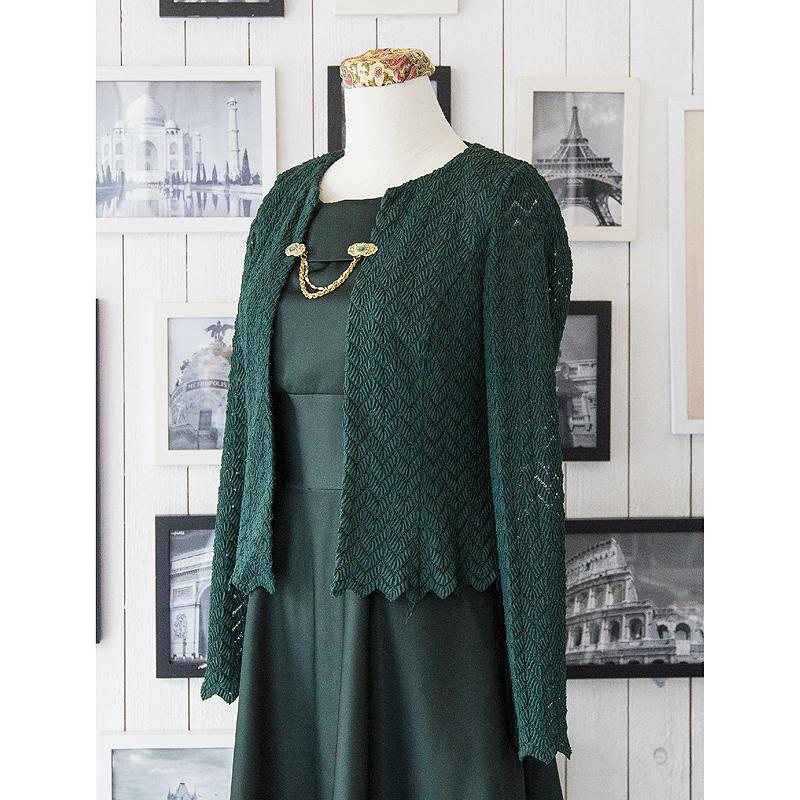 （Sold out)Emerald Green Bolero Cardigan with Clip (FM060)
