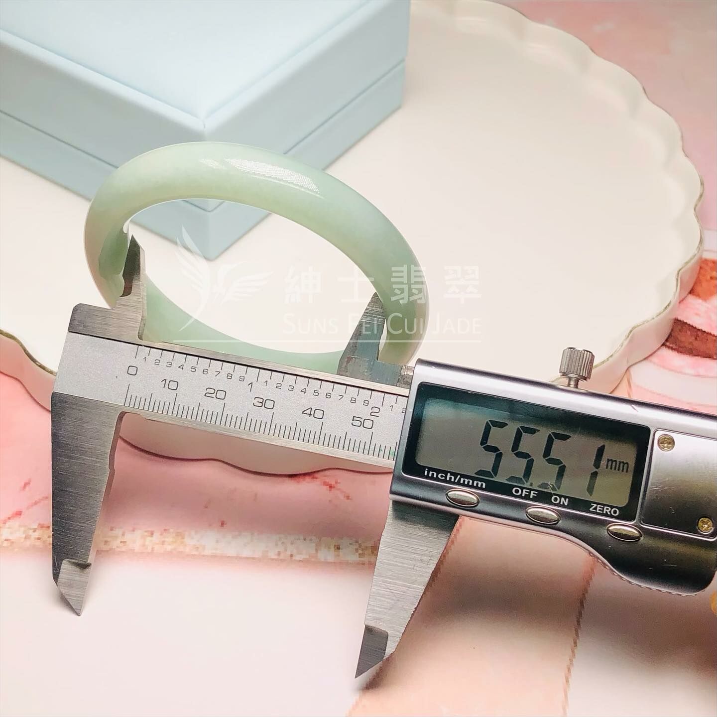 擺三橋晴水色福鐲55.5mm - 2