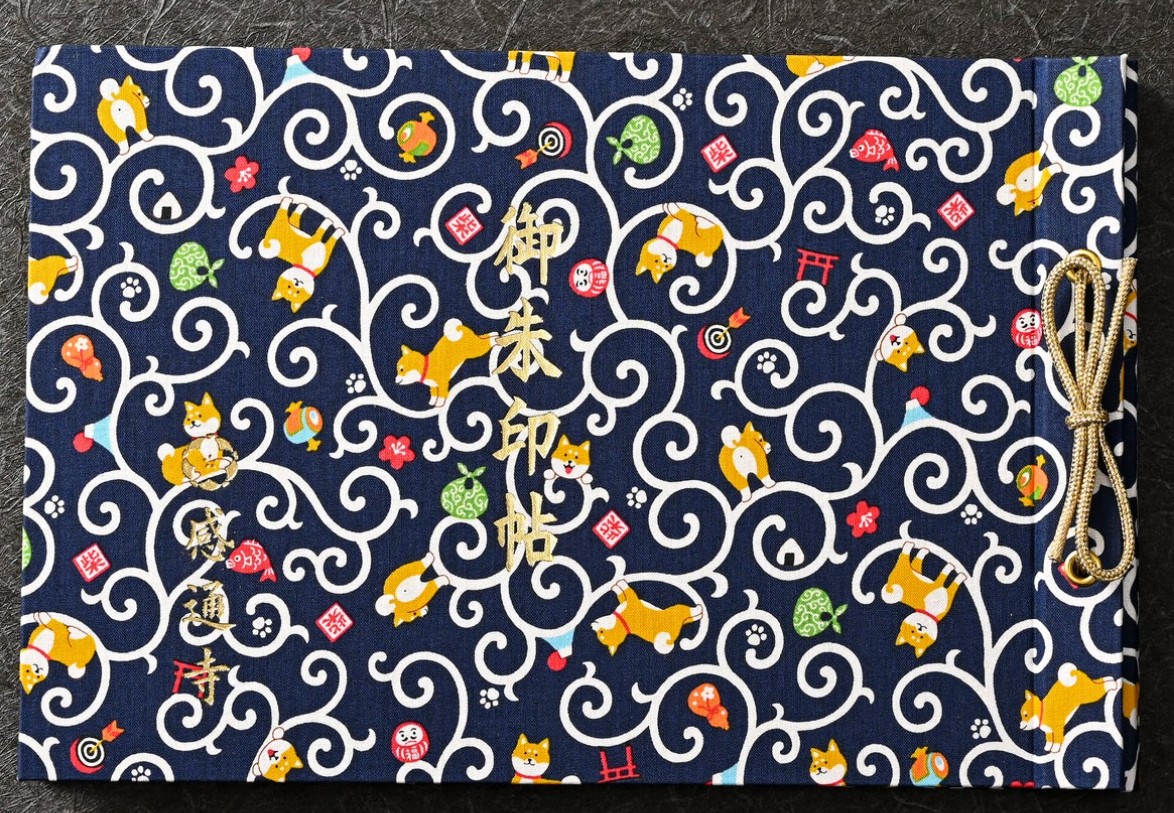 預購 - 感通寺 (見開御朱印帳)