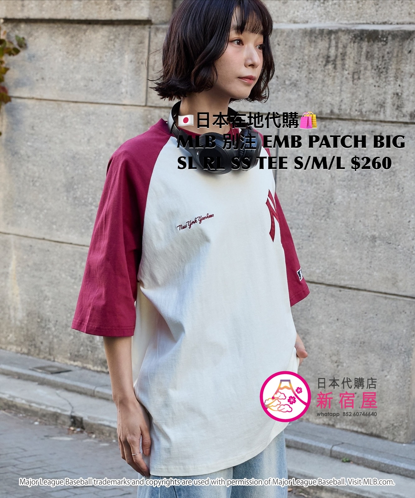 MLB 別注 EMBROIDERED PATCH BIG SILHOUETTE RAGLAN SS T-SHIRT