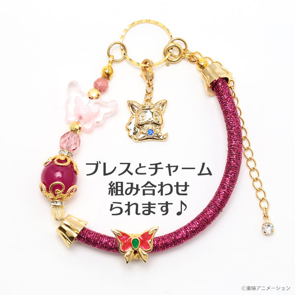 Yes光之美少女 PreCure5 GoGo Anaguma Stone 妖精掛件 #P-PCG1092 [Anaguma] (PRE-ORDER) [2026/09]