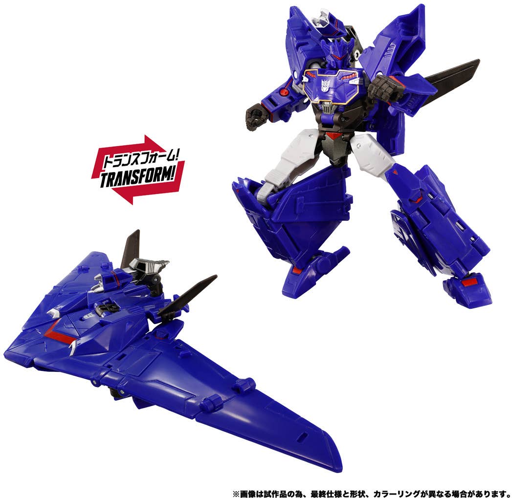 預訂商品 NL-07 Soundwave
