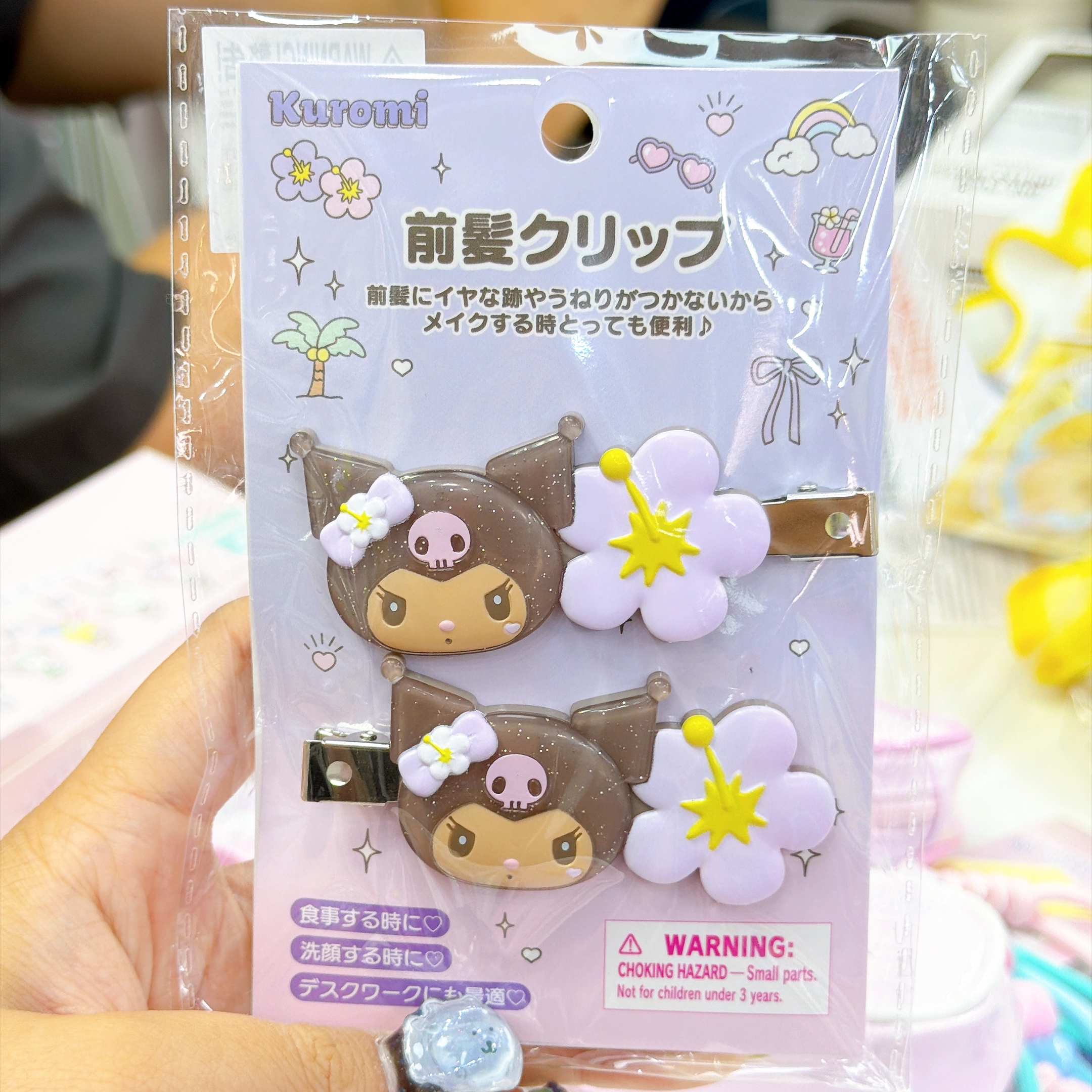 日本直送sanrio夏天黑皮系列髮夾
