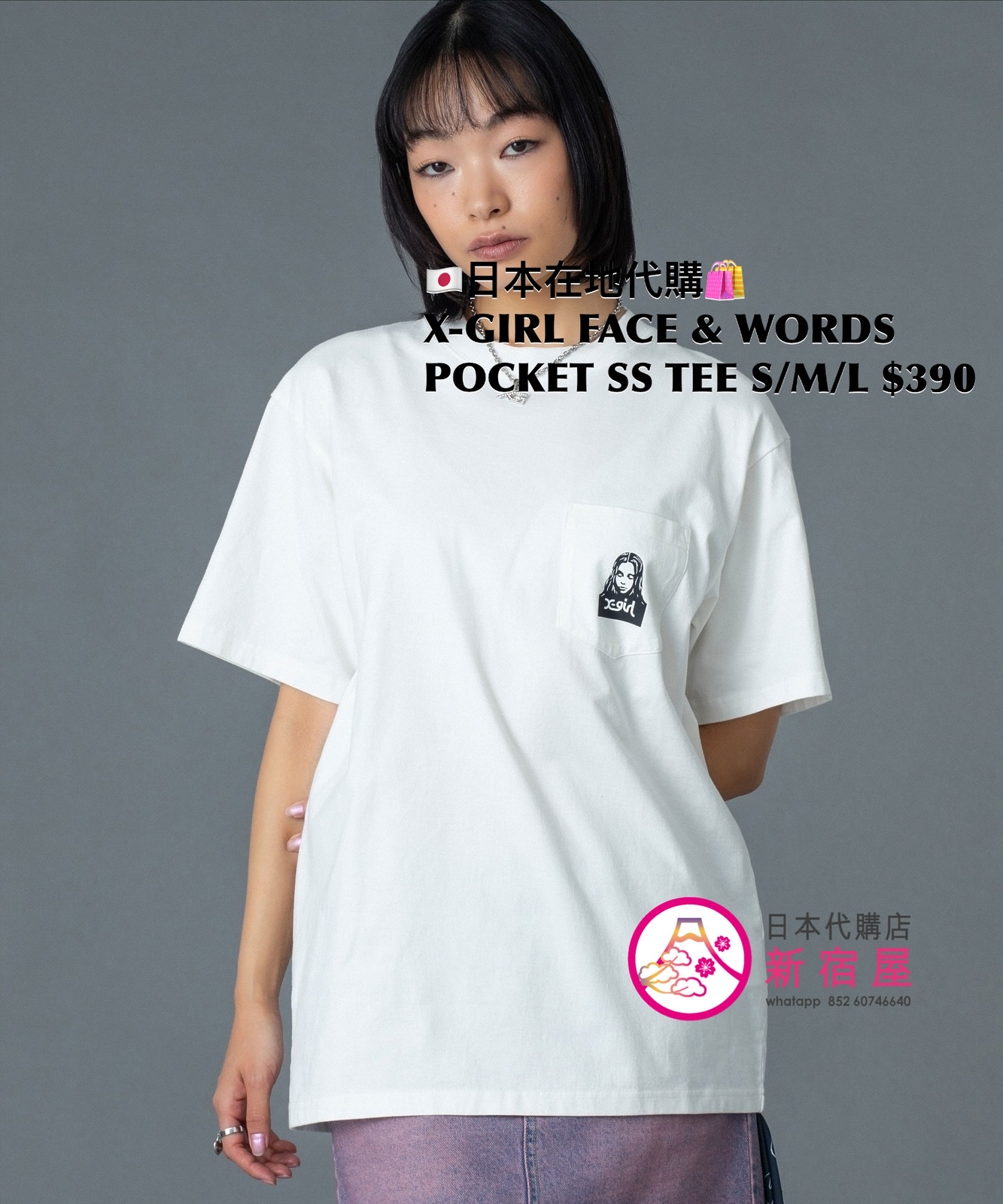 X-GIRL FACE AND WORDS POCKET S/S TEE
