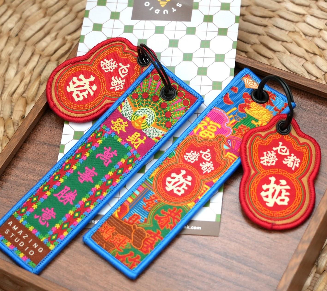 刺繡匙扣牌 - 霓虹燈