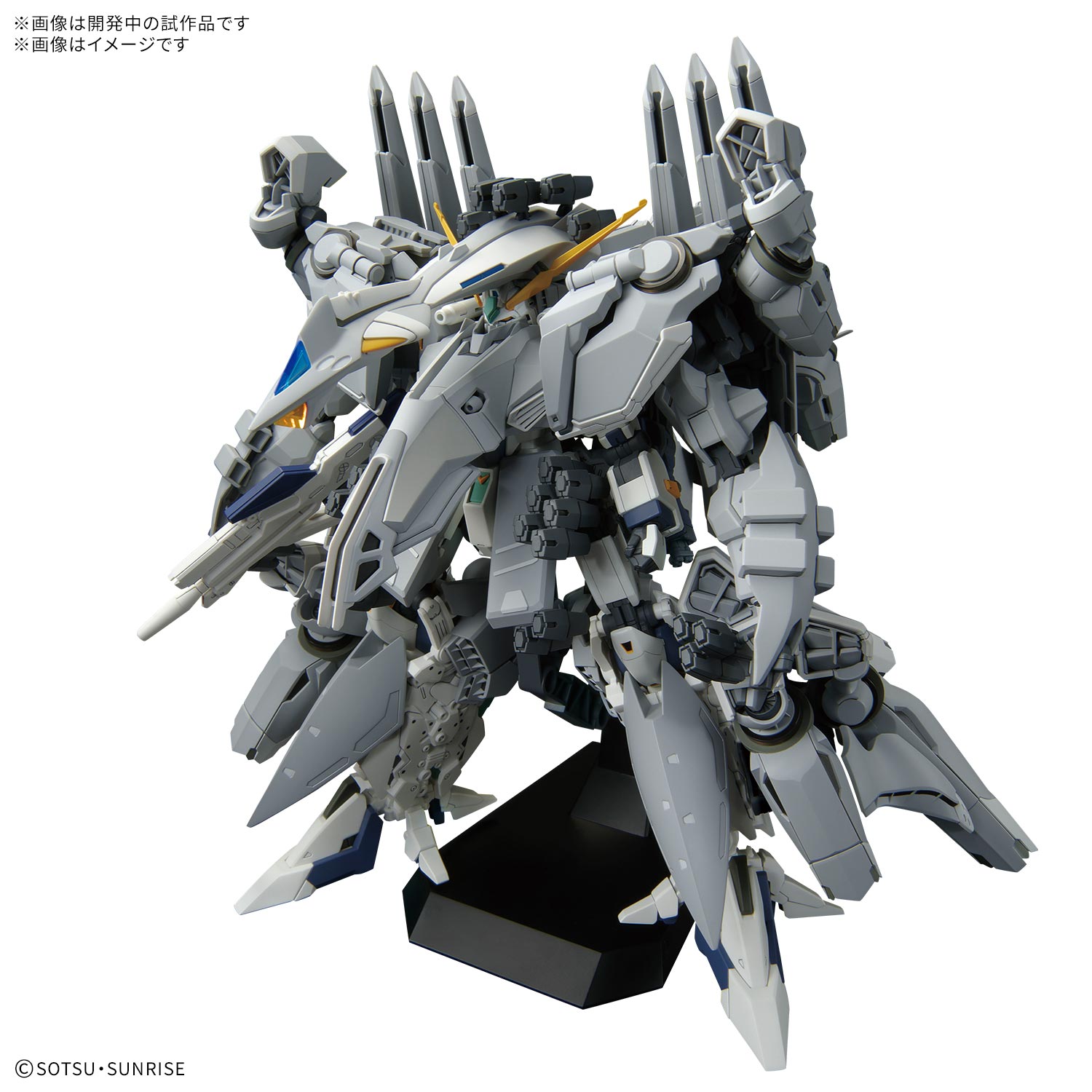 (預訂訂金 $300) (總價 $765) Bandai HG 1/144 HGUC 機動戰士高達 閃光之凱薩衛: 瑟茜的魔女 阿利宙斯 模型 Mobile Suit Gundam Hathaway: The Sorcery of Nymph Circe Alyzeus (行版)