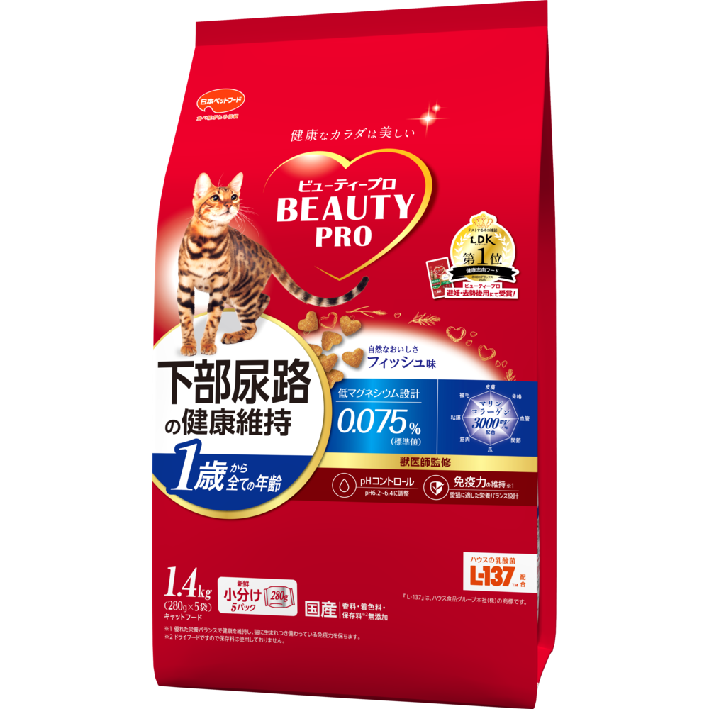 Beauty Pro 貓糧：呵護下泌尿道健康，1 歲以上全齡貓適用 1.4Kg