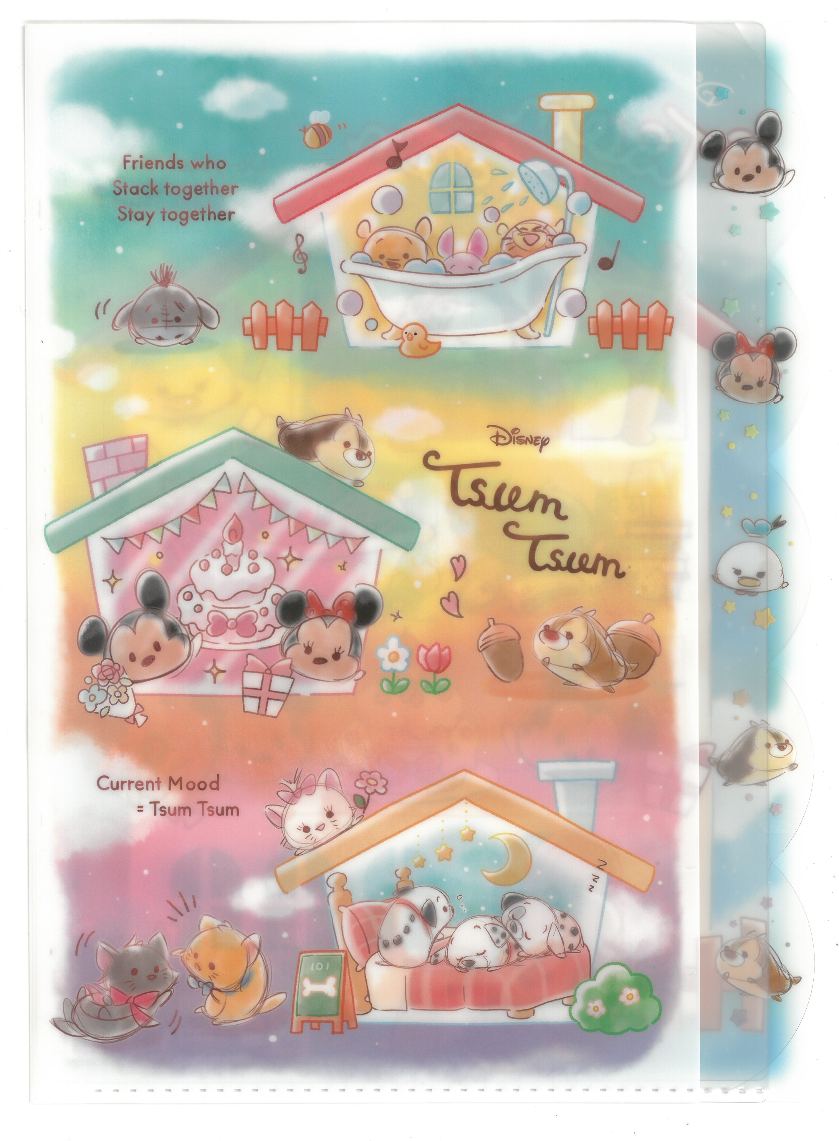TSUM TSUM 5分頁A4文件夾 (S2107120)