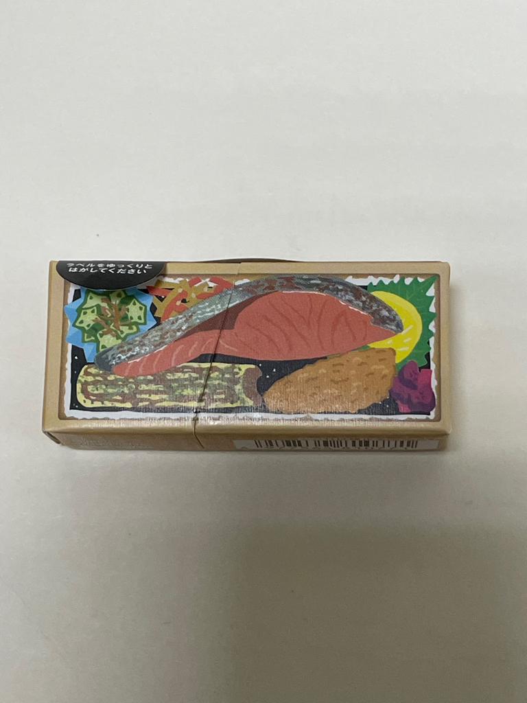 Plus Bento 紙盒外榖改錯帶 5mm x 6m